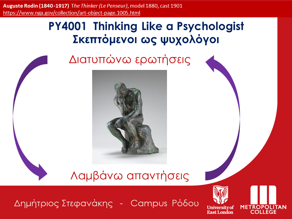 THINKING LIKE A PSYCHOLOGIST (PY4001_1)