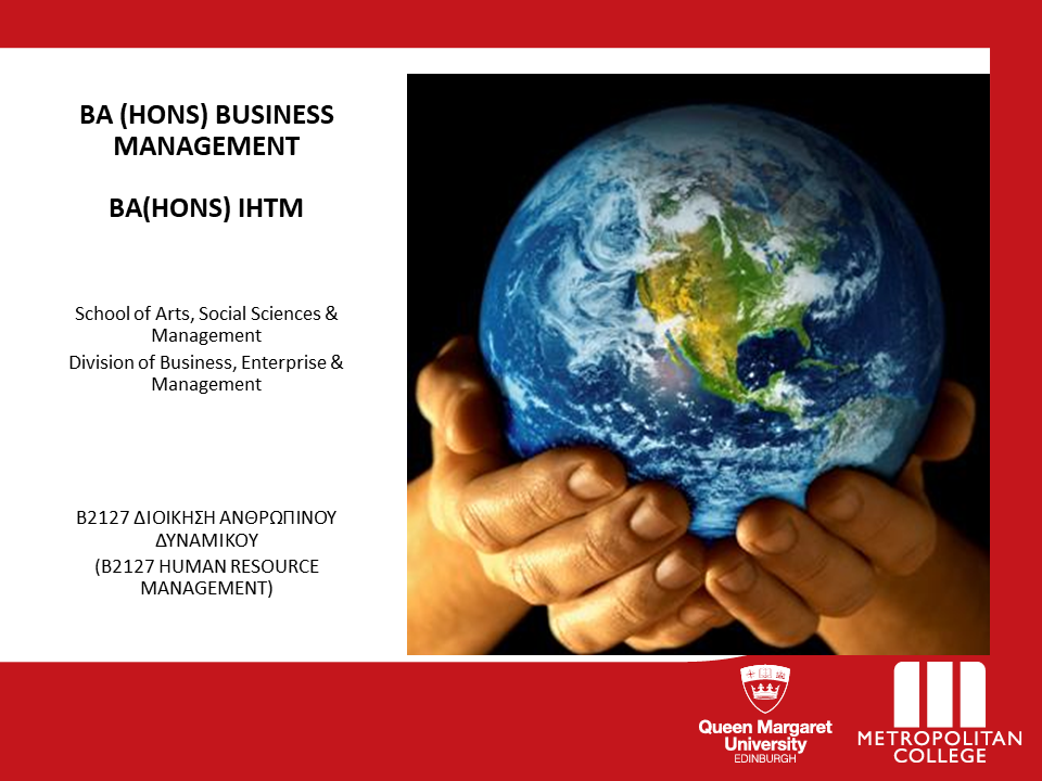 HUMAN RESOURCES MANAGEMENT