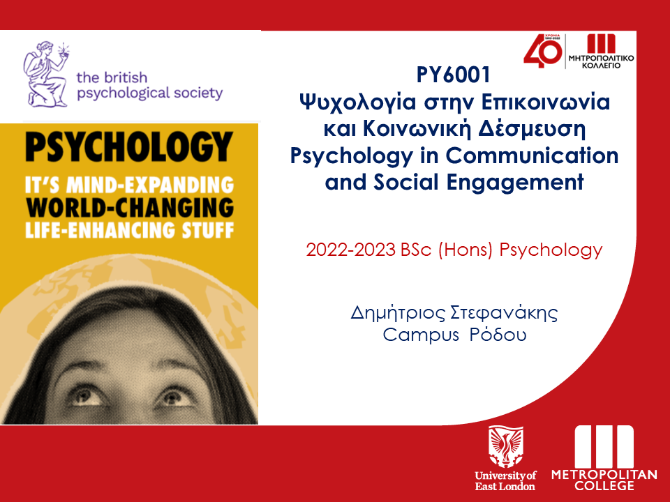 PSYCHOLOGY IN COMMUNICATION AND SOCIAL ENGAGEMENT (MENTAL WEALTH) (PY6001_1)