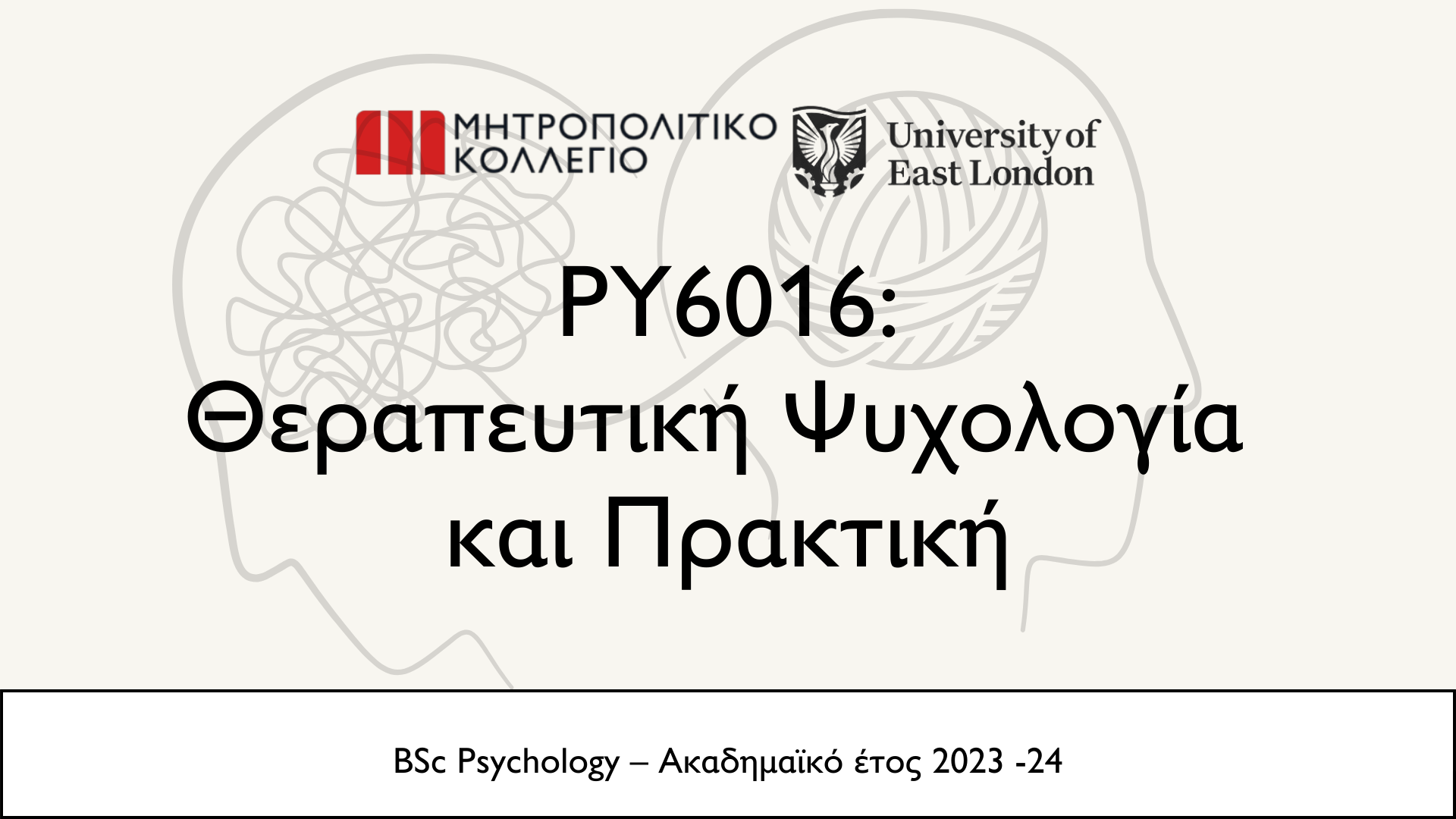 THERAPEUTIC PSYCHOLOGY & PRACTICE (PY6016_1)